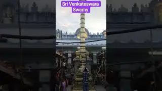 TTD Balaji temple Sri Venkateswara Swamy Temple, TTD temple, Jubilee Hills