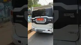 Patna🔥SDM ⚔️💥⚔️ Grand Entry Status || भौकाल Entry || #ias #ips #upsc #trending #shorts #shortvideo