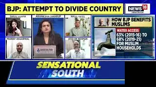 SHOCKING Truth About Madrasa Jihad | News 18 Debate | by Pranay Aggarwal - Political Analyst