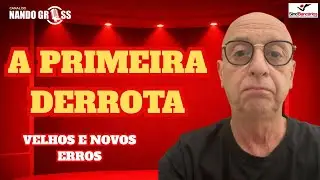 #INTER: DERROTA COM VELHOS E NOVOS ERROS/TÉCNICO INTERINO COMPROMETEU/O NOVO TITULAR DO MEIO CAMPO/