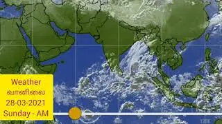 All India #Weather 28-03-2021, Sun - AM | #வானிலை #weather_report