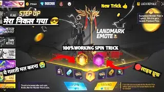 FREE FIRE LANDMARK EMOTE 💯TRICK//FREE FIRE NEW EVENT//FREE FIRE NEW EVENT DIAMOND SPEND 100000