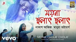 Moina Cholat Cholat - Nakash Aziz|Madhura Bhattacharya|Sony Music Bengali|JAM8