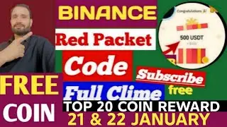 Today Binance Red Packet Code|Binance Rede Packet Code Today|Red Packet Code Today in Binance|GulYTC