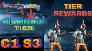 C1 S3 TIER REWARDS🔥||FREE DBS GUN SKIN||C1 S3 LEAKS VIDEO||NEXT SEASON TIER REWARDS VIDEO🔥