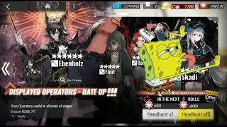 Skadi Banner.EXE