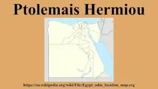 Ptolemais Hermiou