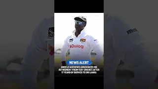 Angelo Mathews test retirement 💔 #shorts #cricket