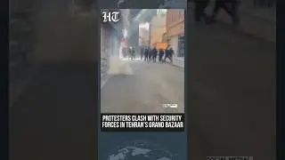 Iran Protest: Clashes Erupt Between Protesters And Security Forces At Tehran&rsquo;s Grand Bazaar