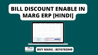 How to setup Bill Discount Setting in Marg ERP Software [Hindi]