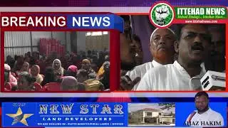 ITTEHAD NEWS - FOOD KIT DISTRIBUTION BY UDAAN WELFARE ASSOCIATION HUBLI AT GOUSIYA TOWAN