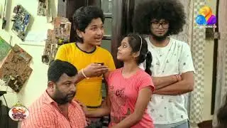 ബാലുവിന്റെ നെഗറ്റീവ് എനർജി മാറ്റാൻ നീലുവിന്റെ വ്യായാമമുറകൾ  !! പക്ഷെ പണി പാളി 😁