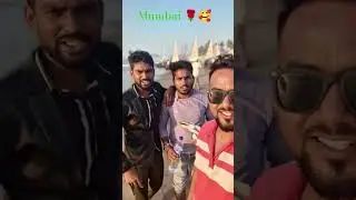 Mumbai bich #celebratewithshorts #viral #viralvideo #shortvideo #trending #garibcomediy50 #support