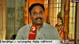 TN SSLC results: Opportunities after class 10 other than higher secondary education
