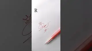 Letter R simple signature idea #shorts