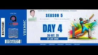 VAZIR BHAI KONDIVKAR MITRA MANDAL PRESENTS CRICKET TOURNAMENT SEASON-5 | DAY-4 | MAHAD