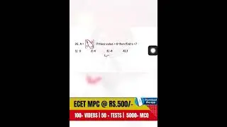 ECET 2025 Maths Guide | How to Score High & Get the Best Rank! 🚀 | Q-193 Explaine