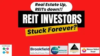 Почему фонды недвижимости (REIT) падают, когда цены на недвижимость в Индии растут? Неужели инвесторы в REIT останутся в тупике навсегда?