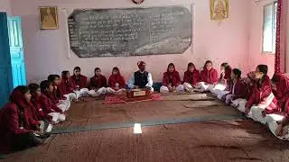 गीता वेद पुराणों से, विद्या भारती विद्यालय 🇮🇳 SSVM झारखंड 