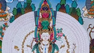 Чтение мантры Дхарани Одиннадцатиликого Авалокитешвары.