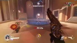 Overwatch frag clip