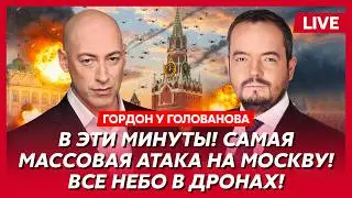 Гордон. Наезд Залужного на Зеленского, смерть Симоньян, контрнаступление ВСУ, теракт во Львове