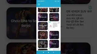 Mizo mlbb skin hack dan awl sam 2023
