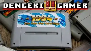 1994  - Das Jahr des Cartridges / Dengeki Gamer