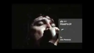 Captain Beefheart & The Magic Band - Live at the Tivolis Koncertsal, Copenhagen 04/11/72