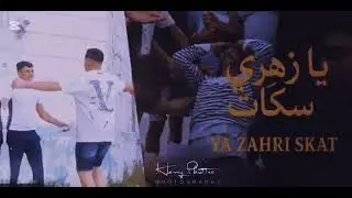 Cheb Mirou Ft Rami Latinos - Ya Zahri Skat يا زهري سكات(Official Music Video 2025)