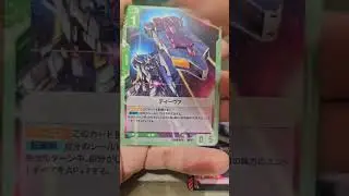 Nerd Rage เกลือวันล่ะซอง EP1 #gundam #gundamtcg #cards