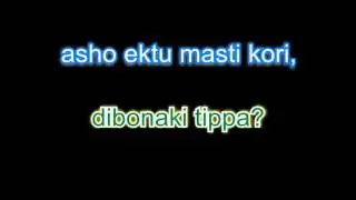 POLLOB VAI AND SLANGSTA   KARMASHUTRA 2 LYRICS