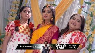 Amader Dadamoni | Ep - 169 | Webisode | Jan 19 2026 | Zee Bangla
