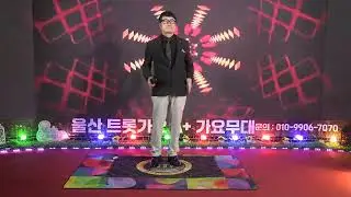 가수  /   박태준  #   타이틀곡  /  보고싶다  #  작사   박태준  ## A+ 신년음악회  (  원곡  박태준  )