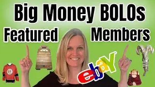 33 участника программы BOLO на большие деньги делятся товарами BOLO на eBay. Будьте начеку.