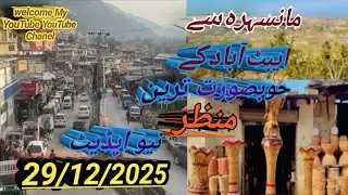 Mansehra &lrm; Mansehra Bypass to Abbottabad Road Scenic Drive | KP Pakistan