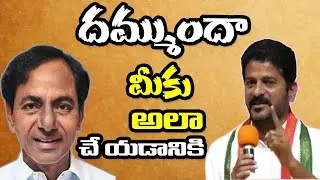 Telangana CM KCR | Common Man Fires on TRS Government | PDTV News