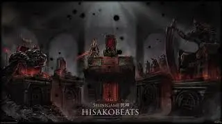 Shinigami | Hisako Remix