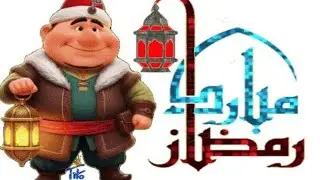 فانوس رمضان بطريقة سهلة وبسيطة 