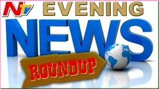 Evening News Round Up || 2nd March 2016 || NTV