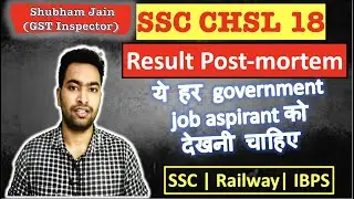 SSC CHSL 2018 Result Detailed Analysis| Toppers | Category Applied vs Category Selected| Competition