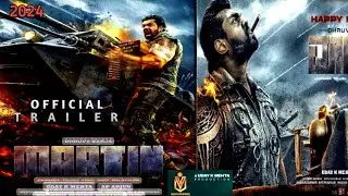 #Martin - First Look Teaser  | Dhruva Sarja | AP Arjun | Uday K Mehta