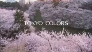 Tokyo Colors - Tokio's Farben - Deutsch 2/2