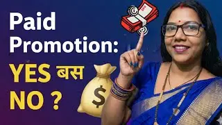 Add paid promotion label | Add Paid Promotion Label Kya Hai | Youtube New Update @dmwomencoach 