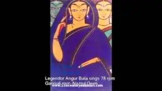 classical ghazal by Angur Bala three.wmv