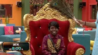 Bigg Boss Marathi 6 Captaincy Task Big Twist | Prabhu Game Changer Today Bigg Boss Marathi 