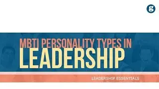Типы личности MBTI в лидерстве