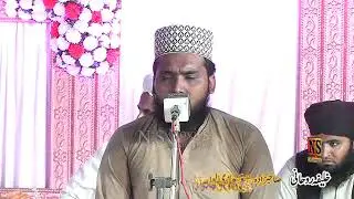 Uras Peer Qandhari 2020 By N.S Movies 03367251955