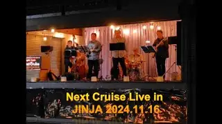 Next Cruise Live at 高砂天祖神社 24.11.16