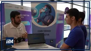 Israeli tech competition offers periphery chance to enter industry